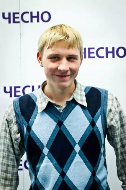 Рейтинг найбажаніших женихів Рівного. ФОТО Частина 2