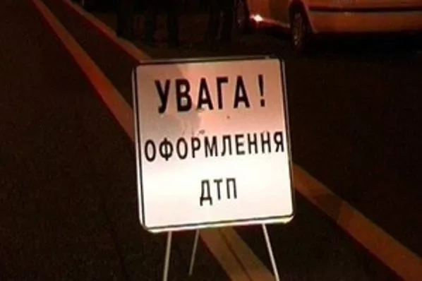 На Львівщині перекинулася автівка