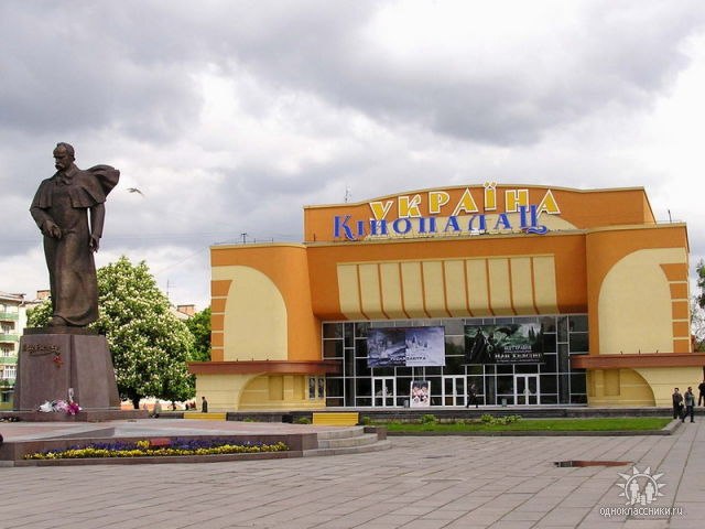 Монумент Українського кобзаря на майдані Незалежності у Рівному. Фото з соціальної мережі ВК.