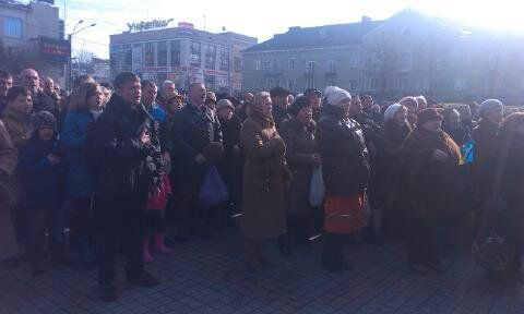 У Рівному майданівці закликали громаду бути на варті