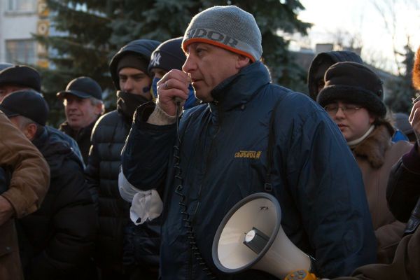 План Єврореволюції у Тернополі на найближчий тиждень