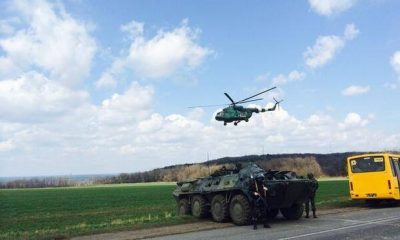 Антитерористична операція в Слов'янську