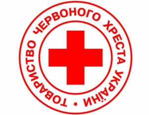 У Рівному навчали надавати першу медичну допомогу