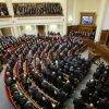 Рада розгляне питання про референдум 29 квітня - Петренко