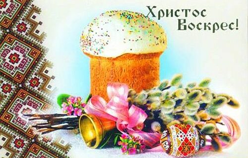 За тиждень Великдень, недалечко червоне яєчко