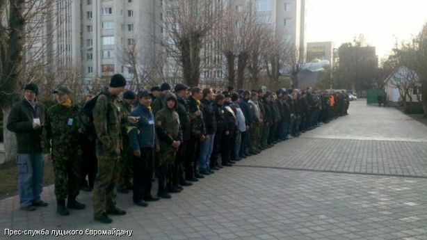 на Рівненщині