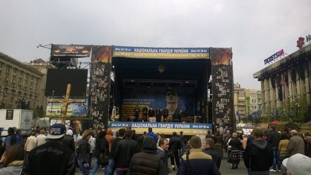 "Змінюємо країну. Перепрошуємо за незручності"