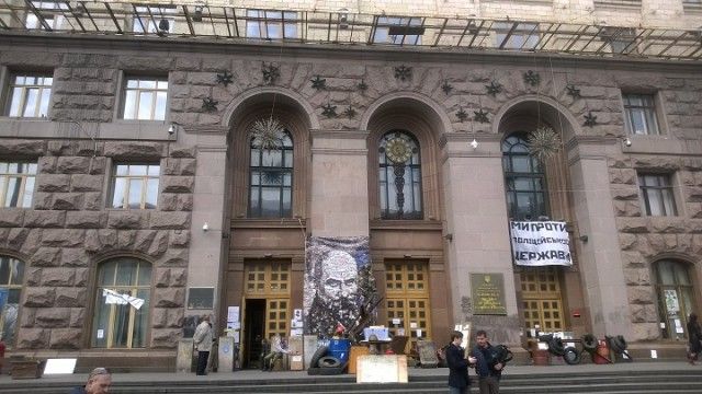 Банер із Тарасом Шевченком на КМДА 