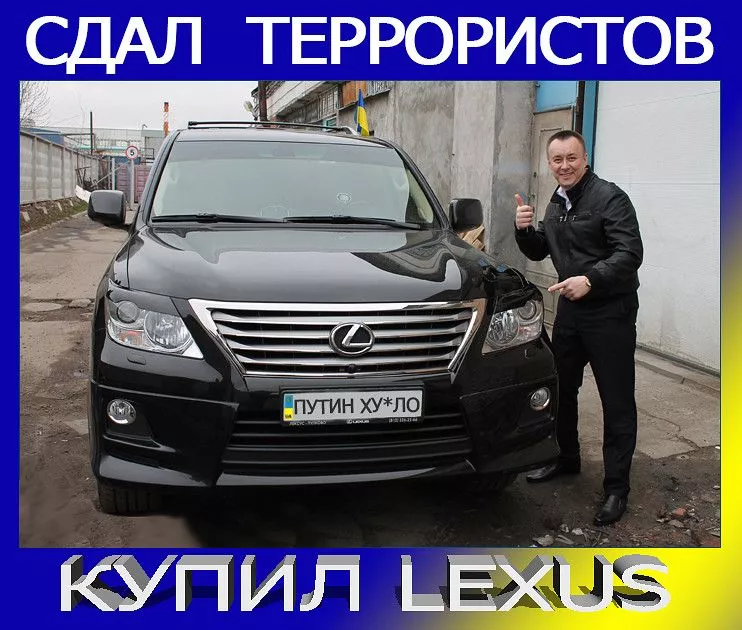Сафарі на "зелених чоловічків" Сафарі на "зелених чоловічків"