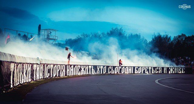 Луцькі вболівальники підтримали протест проти вторгнення в Україну (ФОТО, ВІДЕО)