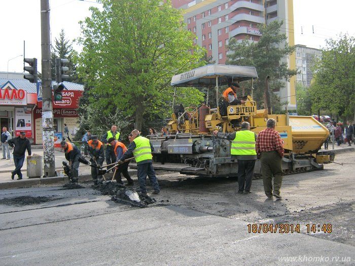 Дорога довжиною 400 тисяч (ФОТО)