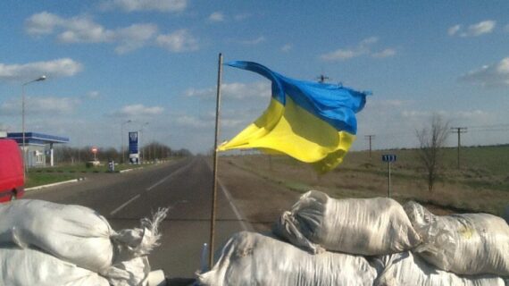 Волиняни допомогли херсонським прикордонникам