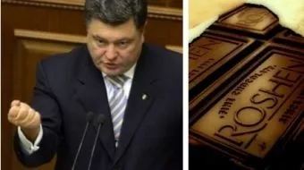 0000026923-poroshenko-roshen