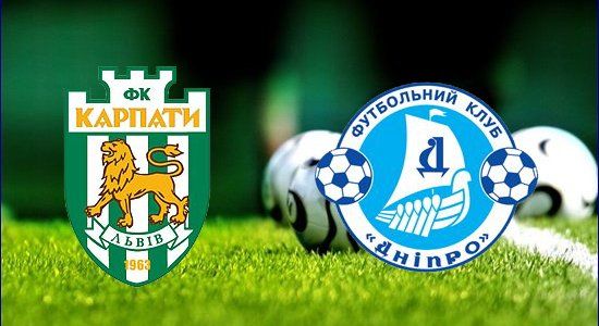 “Карпати” поховали шанси “Дніпра” на золото