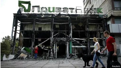 Деякі банки тимчасово закриваються на сході України