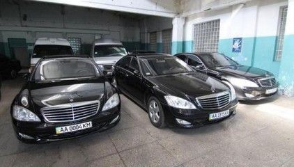 Автопарк Кабінету міністрів України піде на аукціон