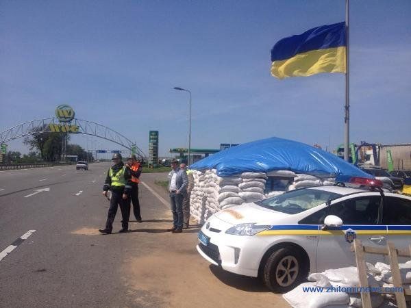 В Тернопільській області створенно 32 блокпости