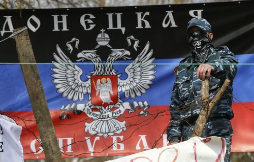 Сепаратисти