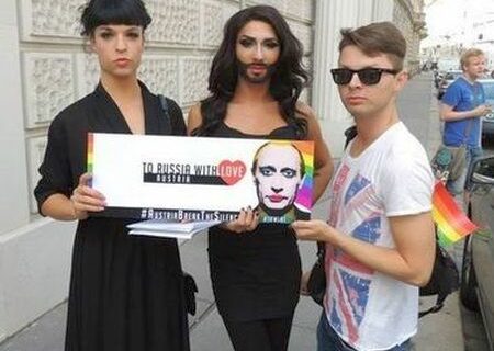 Геїв не зупинити