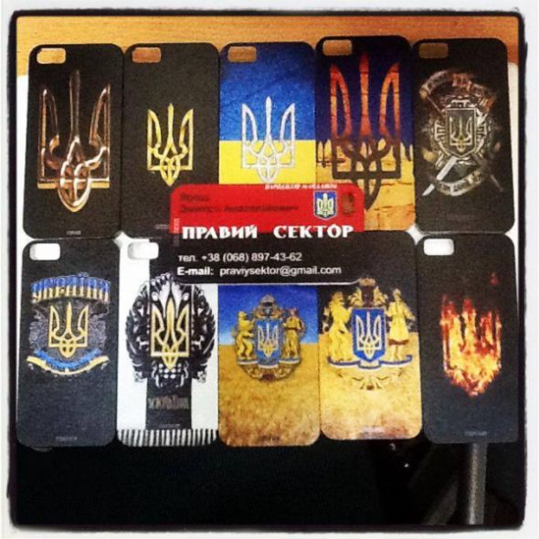 Українські дизайнери створили нові кейси для телефонів зі скандальними зображеннями