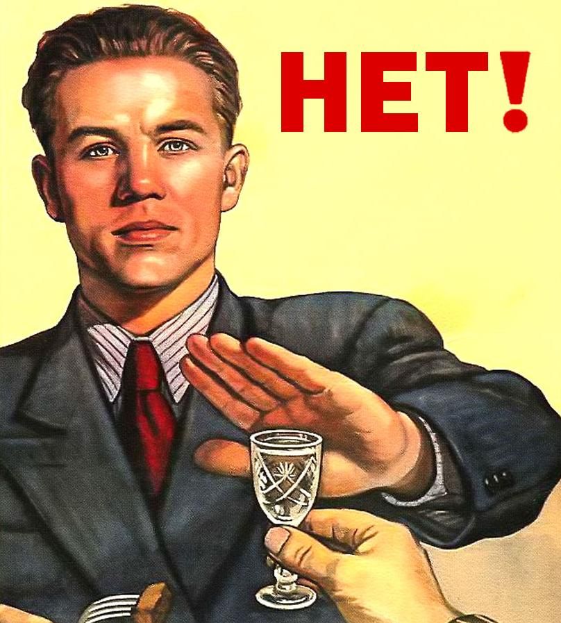 Топ – 5 найбільш небезпечних алкогольних напоїв для людського організму