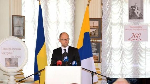 Масове вбивство в Одесі розслідуватиме Генпрокуратура