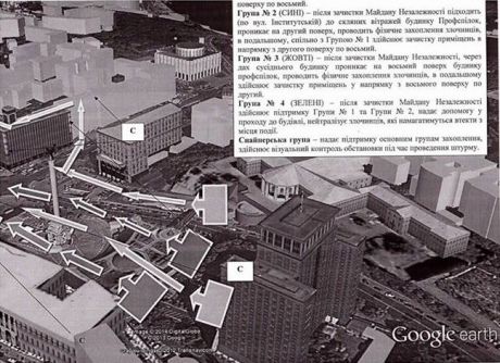 Названо керівників снайперів, які орудували на Майдані