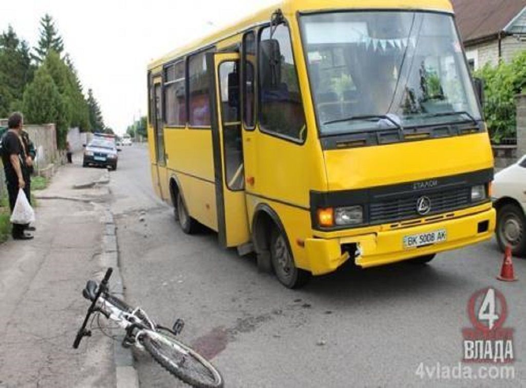 Чи буде проїзд коштувати три гривні?