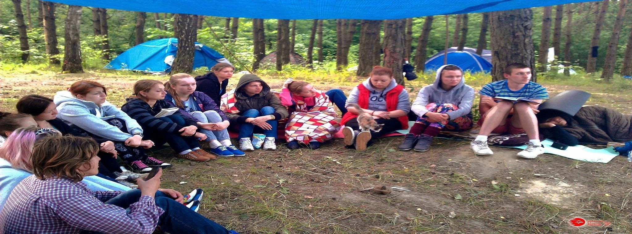 В Рівному завершився Всеукраїнський табір молодих та диких