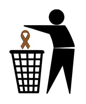 Сьогодні у Рівному будуть регіоналів кидати у смітник