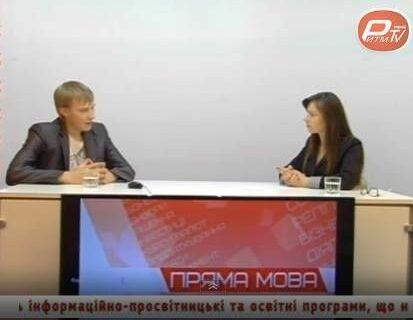 Віталій Примак