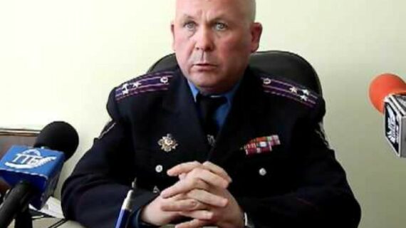 Василь Облещук