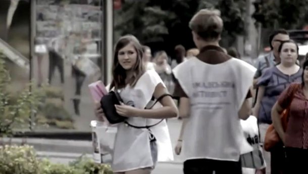 Жертви благодійності (ВІДЕО)