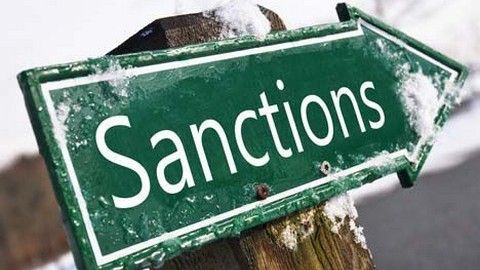 санкцій