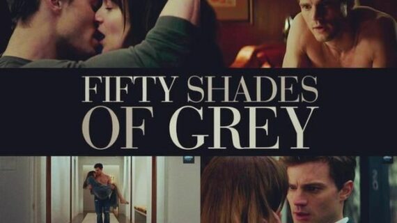 50 відтінків сірого