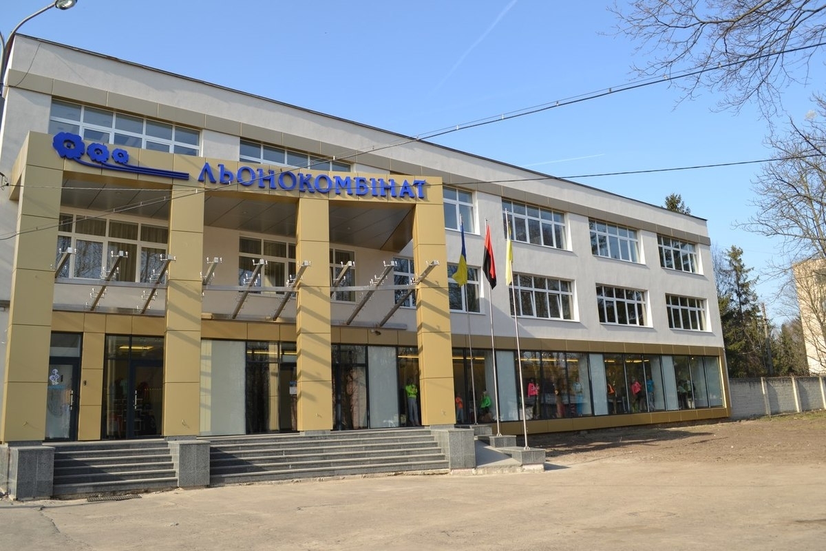 Рівненський Льонокомбінат пікетував фіскальну службу