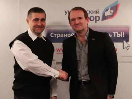 Людині Медведчука присудили домашній арешт