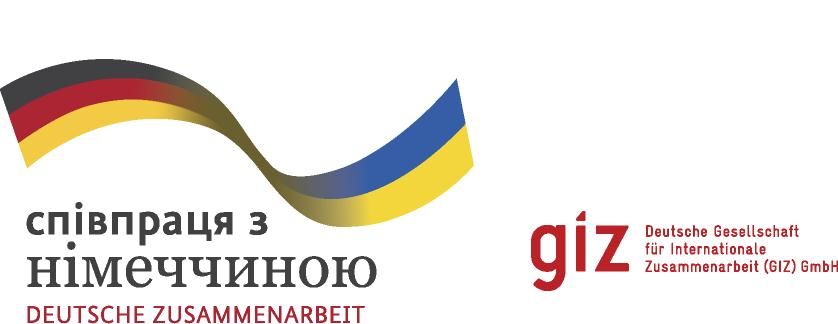 В Івано-Франківську розробили нову концепцію траспортної системи міста