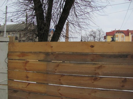 будівельний скандал