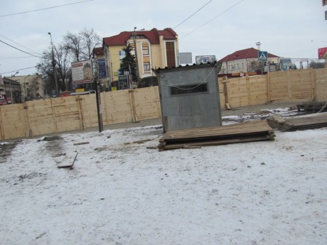 новини Тернополя