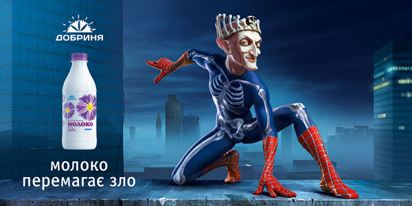 З початку року в Україні зереєстровано сім нових політичних партій