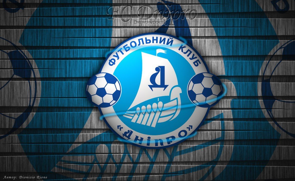 Cьогодні ФК “Дніпро” зіграє у півфінальному матчі Ліги Європи