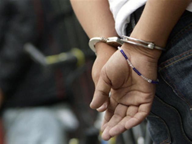 золоті прикраси