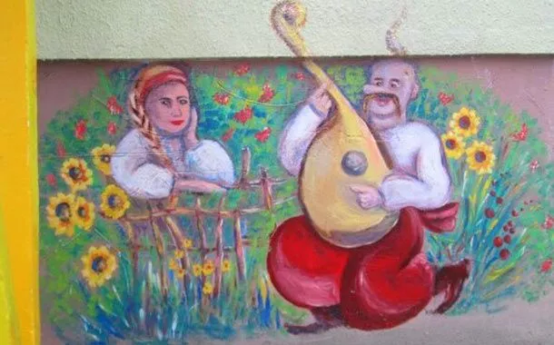 переселенка з Луганщини Яна Униченко