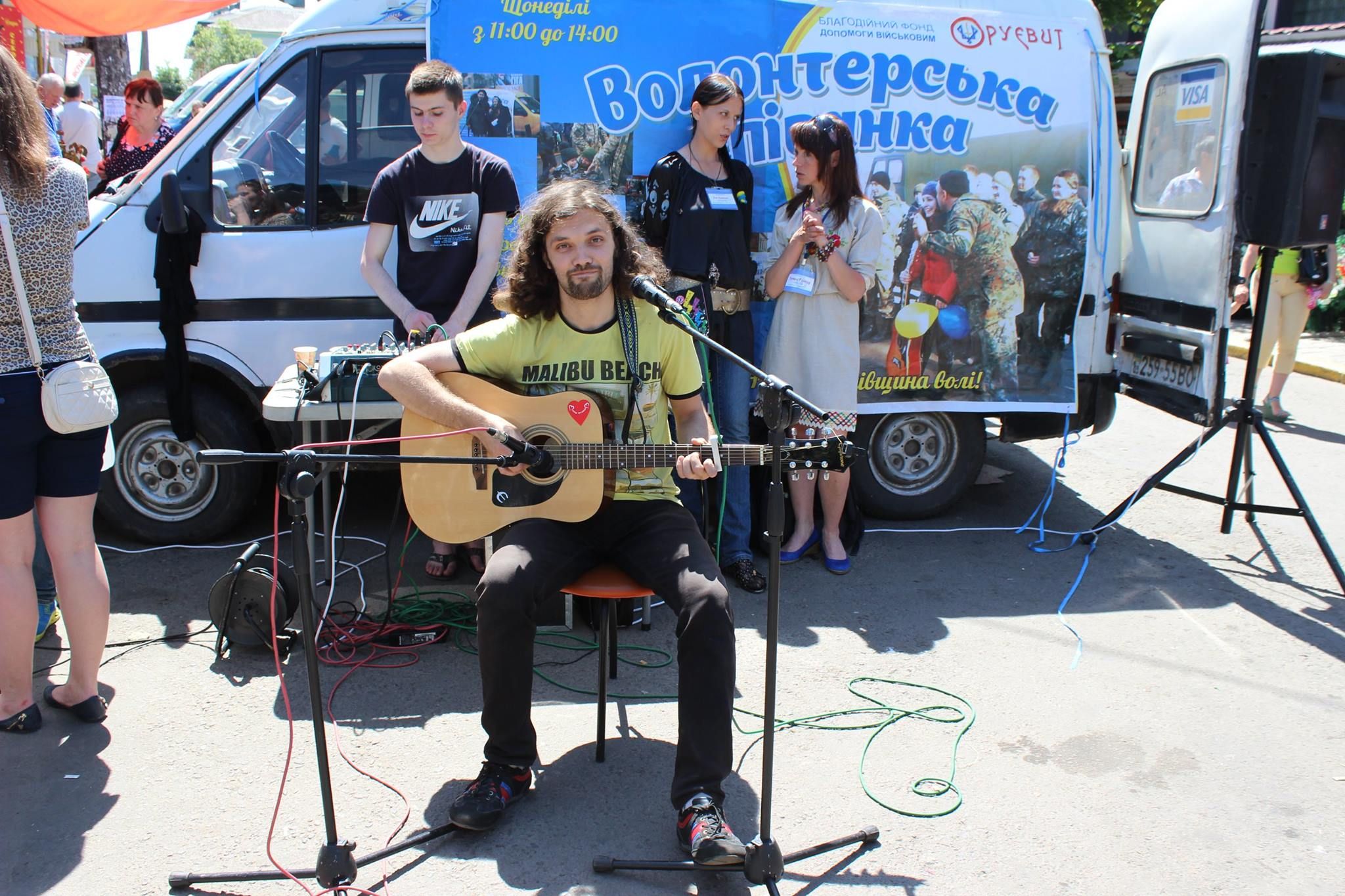 Продуктовий ринок у Рівному став місцем для проведення благодійних концертів (ФОТО)