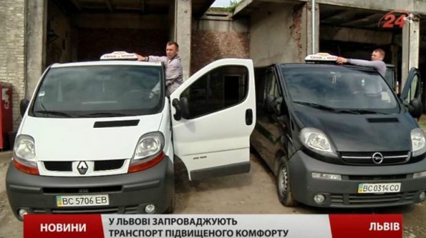 почитати свіжу пресу