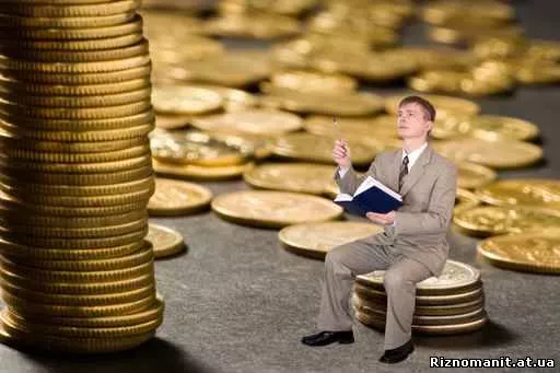 кар'єрний ріст