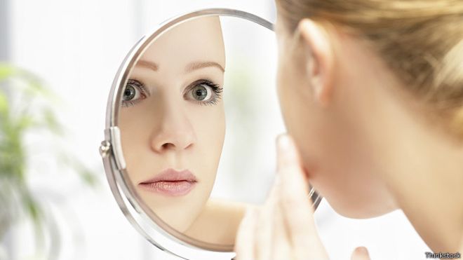 Зовнішність