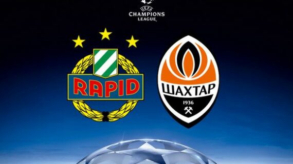 Шахтар в Лізі Чемпіонів