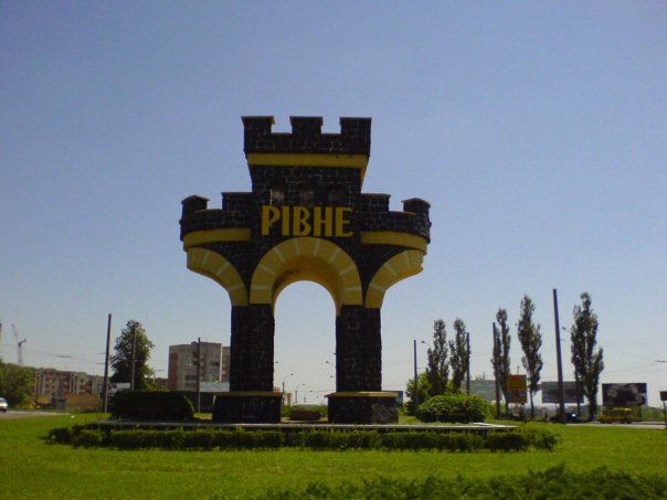 У Рівному хочуть перейменувати вулиці